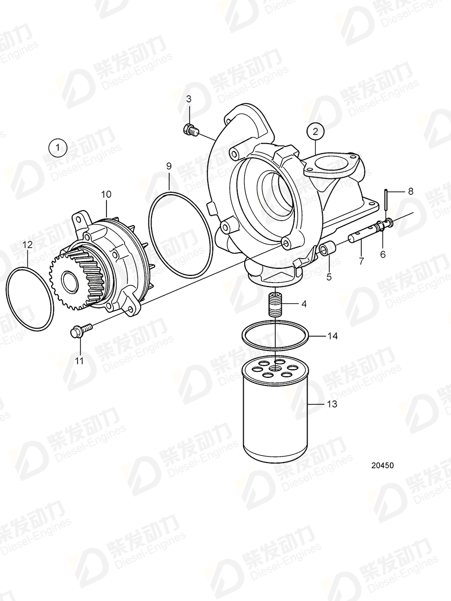 VOLVO Circ. pump, exch 3803909 Drawing